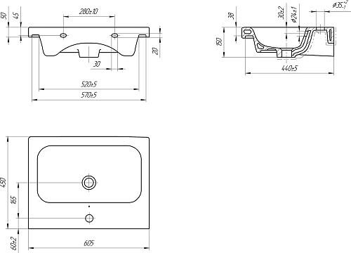 Консоль с раковиной DIWO Смоленск 60 Colour COL 60 483868 Консоль с раковиной DIWO Смоленск 60 Colour COL 60 483868