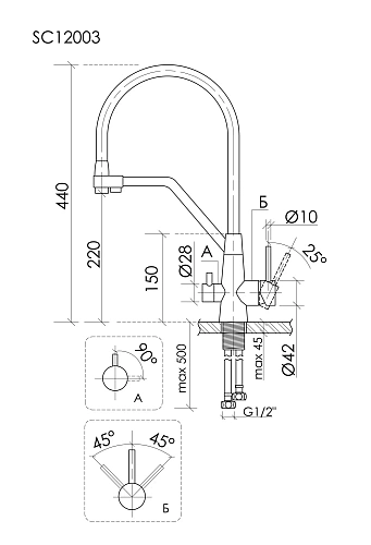 Смеситель для кухни SANCOS Nolia SC12003SS с крановм для фильтра и гибким изливом Смеситель для кухни SANCOS Nolia SC12003SS с крановм для фильтра и гибким изливом