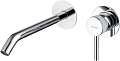 Смеситель для раковины Allen Brau Priority 5.31A03-00 (с внутренней частью) хром Смеситель для раковины Allen Brau Priority 5.31A03-00 (с внутренней частью) хром