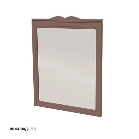 Зеркало Caprigo MARSEL 80 33831-L809 Зеркало Caprigo MARSEL 80 33831-L809