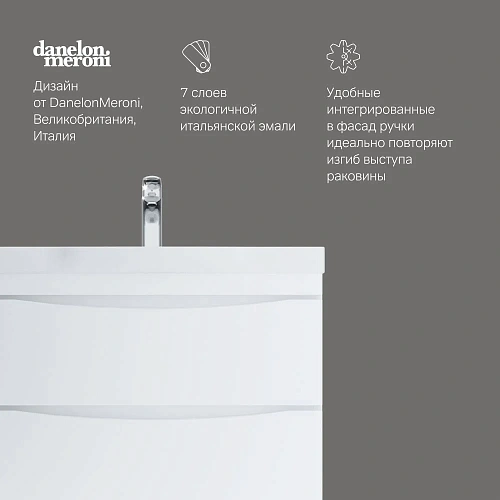 Тумба под раковину AM.PM Like M80FSX0802WG напольная, 80 см, белый Тумба под раковину AM.PM Like M80FSX0802WG напольная, 80 см, белый