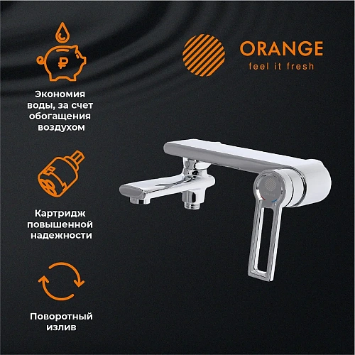 Смеситель для ванны Orange Splito M36-100cr Смеситель для ванны Orange Splito M36-100cr