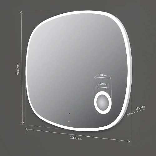Зеркало AM.PM Func M8FMOX1003SA с LED-подсветкой, сенсорром Зеркало AM.PM Func M8FMOX1003SA с LED-подсветкой, сенсорром