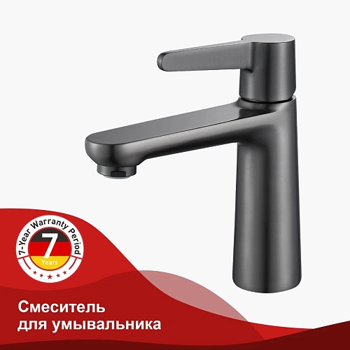 Смеситель для раковины Raglo R32.10.09, графит Смеситель для раковины Raglo R32.10.09, графит