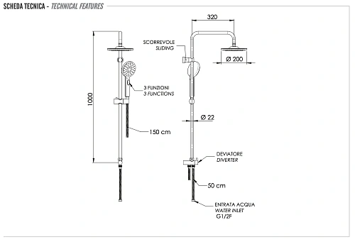 Душевая стойка Remer 330X8MPEC20NRA без смесителя Душевая стойка Remer 330X8MPEC20NRA без смесителя