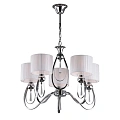 Люстра подвесная Omnilux Mellitto OML-63803-05 Люстра подвесная Omnilux Mellitto OML-63803-05
