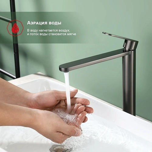 Смеситель для раковины Raglo R10.15.09, графит Смеситель для раковины Raglo R10.15.09, графит