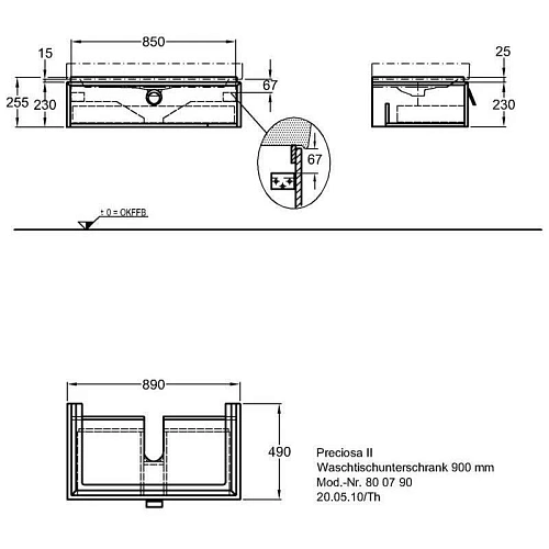 Тумба под раковину Geberit MyDay 800790000 89 см Тумба под раковину Geberit MyDay 800790000 89 см