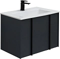 Тумба под раковину Allen Brau Reality 70 1.32004.AM антрацит матовый Тумба под раковину Allen Brau Reality 70 1.32004.AM антрацит матовый