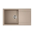 Кухонная мойка Omoikiri Daisen 86-SA Artgranit/бежевый 4993701 Кухонная мойка Omoikiri Daisen 86-SA Artgranit/бежевый 4993701
