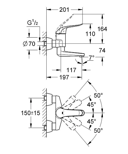 Смеситель для раковины GROHE Euroeco Special (вынос 197 мм, длина рычага 120 мм), хром (32767000) Смеситель для раковины GROHE Euroeco Special (вынос 197 мм, длина рычага 120 мм), хром (32767000)