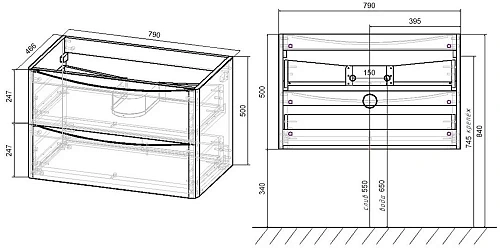 Тумба под раковину Vincea Paola 80 G.White VMC-2P800GW Тумба под раковину Vincea Paola 80 G.White VMC-2P800GW