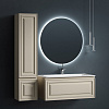 Тумба под раковину Sancos Very VR100CE beige soft Тумба под раковину Sancos Very VR100CE beige soft