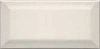Плитка керамическая Kerama Marazzi Клемансо 7.4x15 16051 х9999210506