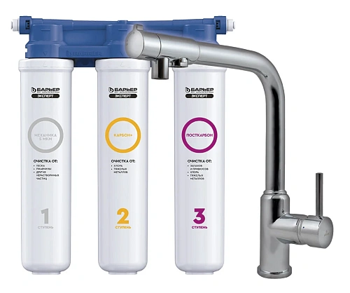 Смеситель для кухни Kaiser 13044 хром с фильтром Барьер Эксперт Slim Классик. БР13044 Смеситель для кухни Kaiser 13044 хром с фильтром Барьер Эксперт Slim Классик. БР13044