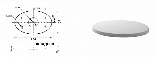 Раковина Эстет Бали 65 ФР-00001501 650х450 накладная Раковина Эстет Бали 65 ФР-00001501 650х450 накладная