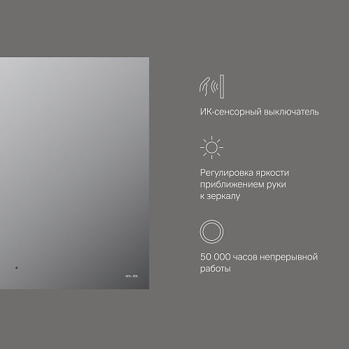 Зеркало AM.PM X-Joy M85MOX10801S с LED-подсветкой, сенсорром, 80 см Зеркало AM.PM X-Joy M85MOX10801S с LED-подсветкой, сенсорром, 80 см