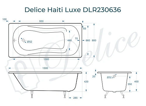 Ванна чугунная Delice Haiti Luxe 150х80 DLR230636 Ванна чугунная Delice Haiti Luxe 150х80 DLR230636
