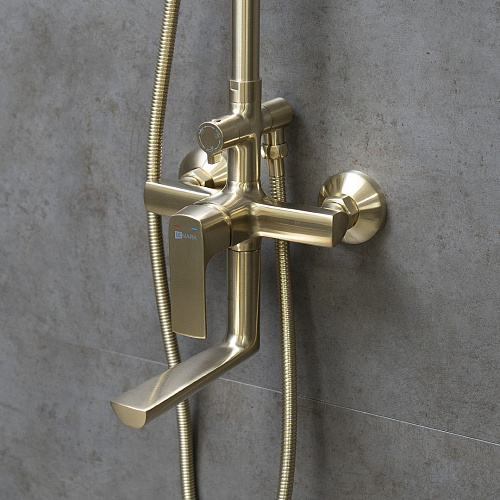 Душевая система Lemark Ursus LM7262BG с регулируемой высотой штанги, брашированное золото Душевая система Lemark Ursus LM7262BG с регулируемой высотой штанги, брашированное золото