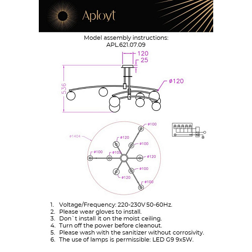 Люстра потолочная Aployt Ewelina APL.621.07.09 Люстра потолочная Aployt Ewelina APL.621.07.09