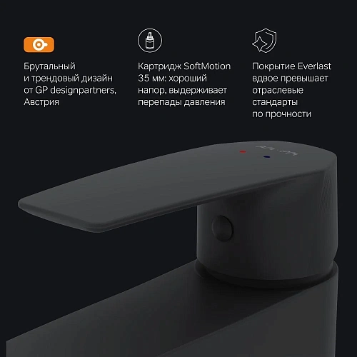 Смеситель для раковины AM.PM Gem F90A02122 черный Смеситель для раковины AM.PM Gem F90A02122 черный