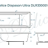 Ванна из искусственного камня Delice Diapason Ultra 170х80 DLR330051-G с узким бортом глянцевая Ванна из искусственного камня Delice Diapason Ultra 170х80 DLR330051-G с узким бортом глянцевая