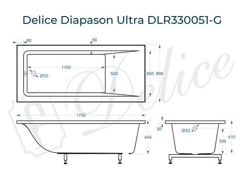 Ванна из искусственного камня Delice Diapason Ultra 170х80 DLR330051-G с узким бортом глянцевая Ванна из искусственного камня Delice Diapason Ultra 170х80 DLR330051-G с узким бортом глянцевая