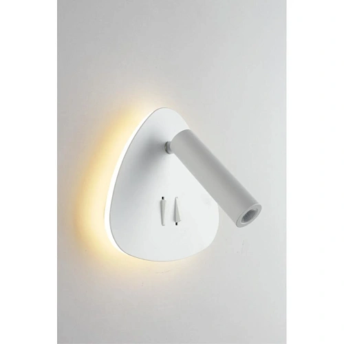 Светильник настенный (Бра) Omnilux Piticchio OML-20801-02 Светильник настенный (Бра) Omnilux Piticchio OML-20801-02