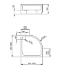 Душевой поддон Radaway Samos A900 4S99300-03 90x90 Душевой поддон Radaway Samos A900 4S99300-03 90x90