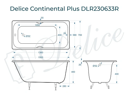 Ванна чугунная Delice Continental PLUS 150х70 DLR230633R с отверстиями под ручки Ванна чугунная Delice Continental PLUS 150х70 DLR230633R с отверстиями под ручки
