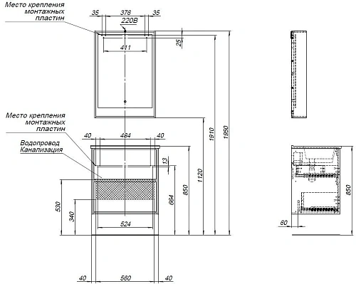 Тумба под раковину Aquanet Милан 65 дуб рошелье 00339966 подвесная Тумба под раковину Aquanet Милан 65 дуб рошелье 00339966 подвесная