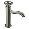 Смеситель для раковины Remer Chrono CH12XV, сталь