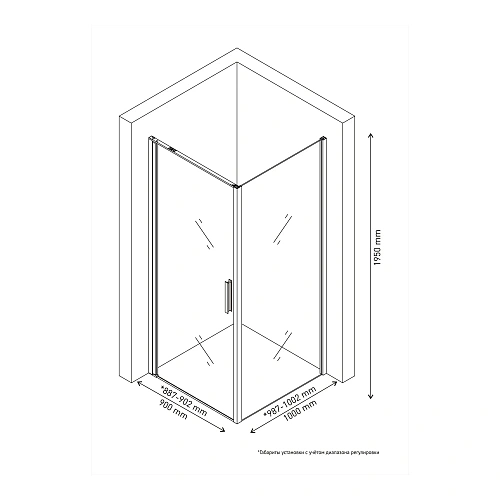 Душевой уголок BERGES LEGOS LS-1 900х1000 061035 Душевой уголок BERGES LEGOS LS-1 900х1000 061035
