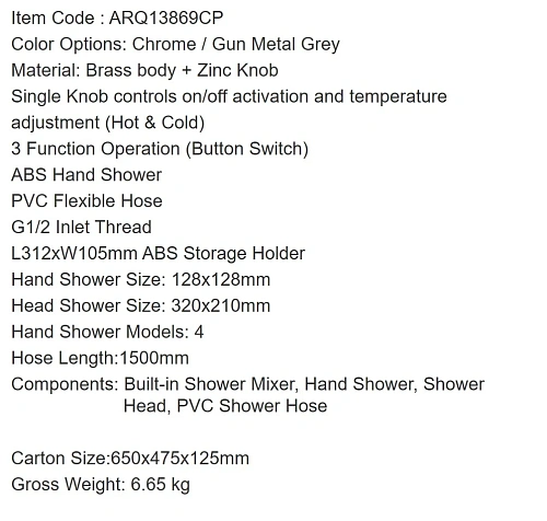 Душевая система ARROW ARQ13869CP встроенная хром Душевая система ARROW ARQ13869CP встроенная хром