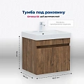 Тумба под раковину Aquanet Оптима 60 00344795 дуб рустикальный Тумба под раковину Aquanet Оптима 60 00344795 дуб рустикальный