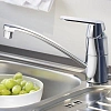 Смеситель для кухни GROHE Eurosmart Cosmopolitan, хром (31161000) Смеситель для кухни GROHE Eurosmart Cosmopolitan, хром (31161000)