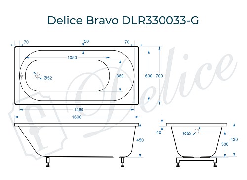 Ванна из искусственного камня Delice Bravo 160х70 DLR330033-G глянцевая Ванна из искусственного камня Delice Bravo 160х70 DLR330033-G глянцевая