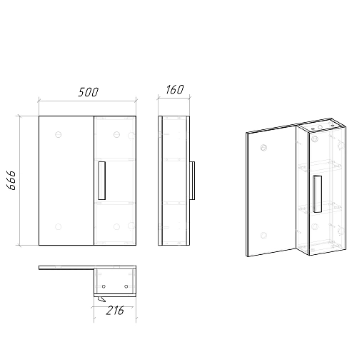 Зеркальный шкаф GROSSMAN НЕО-50 см универсальный белый 50x66,6 205021 Зеркальный шкаф GROSSMAN НЕО-50 см универсальный белый 50x66,6 205021