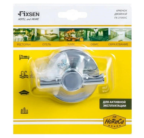 Крючок Fixsen Hotel, FX-31005C Крючок Fixsen Hotel, FX-31005C