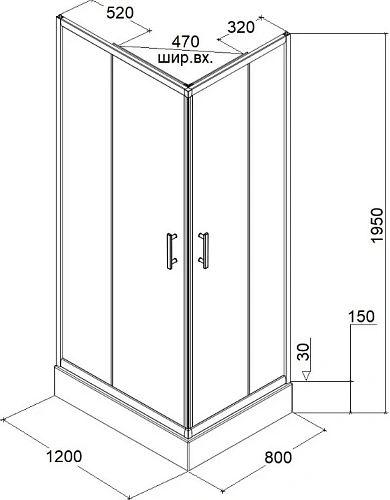 Душевой уголок Parly ZQ121B с поддоном Душевой уголок Parly ZQ121B с поддоном