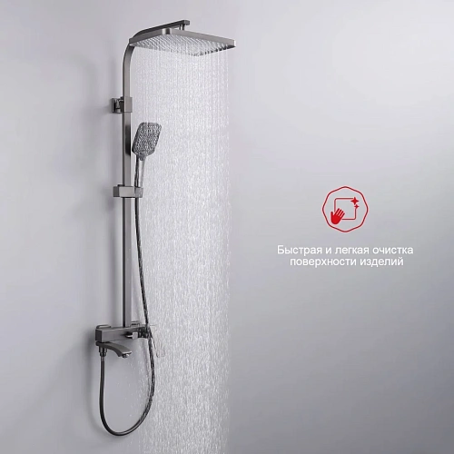 Душевая система Raglo R01.24.09, графит Душевая система Raglo R01.24.09, графит