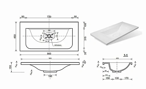 Тумба с раковиной Эстет Bali New ФР-00009972 900х450 напольная 3 ящика Тумба с раковиной Эстет Bali New ФР-00009972 900х450 напольная 3 ящика