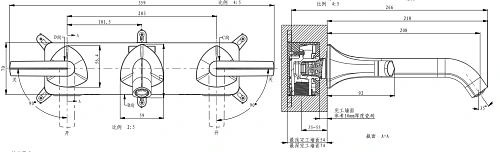 Смеситель для раковины ARROW AG4281CP хром встраиваемый Смеситель для раковины ARROW AG4281CP хром встраиваемый