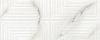 Картинка анонса товара «вставка laparet ivory 20x50 х9999284076»