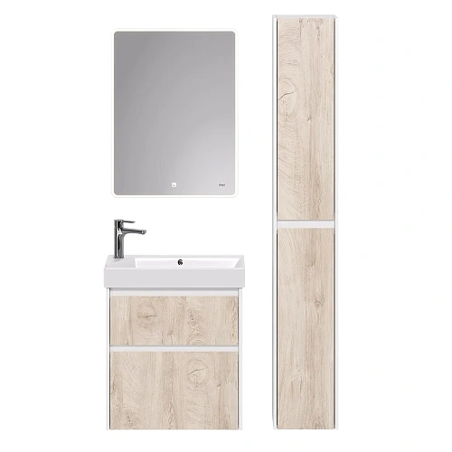 Шкаф-пенал DREJA SLIM, 30 см, подвесной/напольный, универсальный, 2 дверцы, 4 стеклянные полки, белы 99.0504 Шкаф-пенал DREJA SLIM, 30 см, подвесной/напольный, универсальный, 2 дверцы, 4 стеклянные полки, белы 99.0504