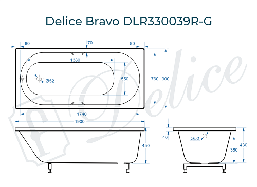 Ванна из искусственного камня Delice Bravo 190х90 DLR330039R-G с ручками хром, глянцевая Ванна из искусственного камня Delice Bravo 190х90 DLR330039R-G с ручками хром, глянцевая