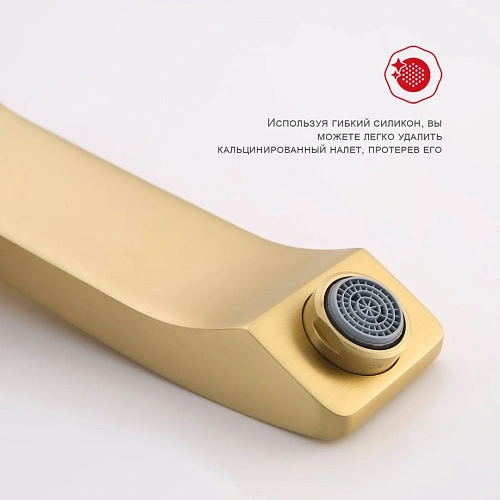 Смеситель для раковины Raglo R01.11.03 встраиваемый, золотой сатин Смеситель для раковины Raglo R01.11.03 встраиваемый, золотой сатин