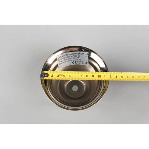 Люстра подвесная Omnilux Creazzo OML-87503-08 Люстра подвесная Omnilux Creazzo OML-87503-08