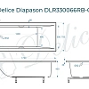 Ванна из искусственного камня Delice Diapason 175х75 глянцевая с черными ручками DLR330066RB-G Ванна из искусственного камня Delice Diapason 175х75 глянцевая с черными ручками DLR330066RB-G