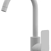 Смеситель для кухни Remer Infinity I72BO, белый матовый Смеситель для кухни Remer Infinity I72BO, белый матовый